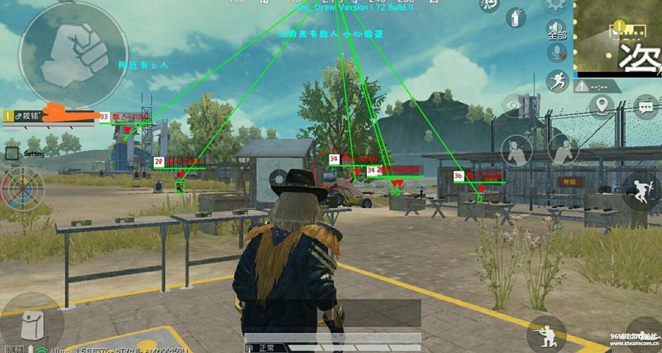 和平精英模拟器《波塞冬》外挂稳定吃鸡到天亮