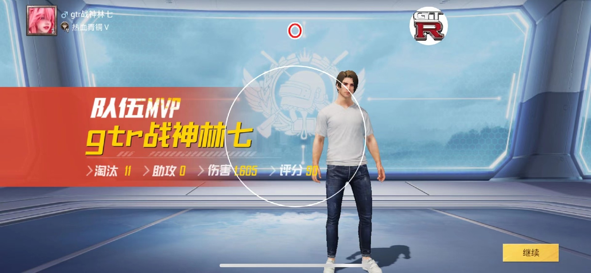 和平精英辅助【地狱犬直装V22稳定版】全屏自瞄 子弹瞬击 除草除树 车辆透视 车辆遁地